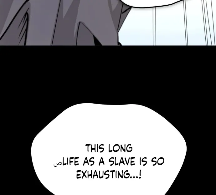 There Are No Bad Heros In The World Chapter 1 page 9 - MangaKakalot