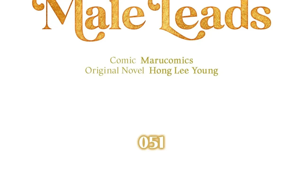 There Are Too Many Second Male Leads! Chapter 51 page 61 - MangaNato