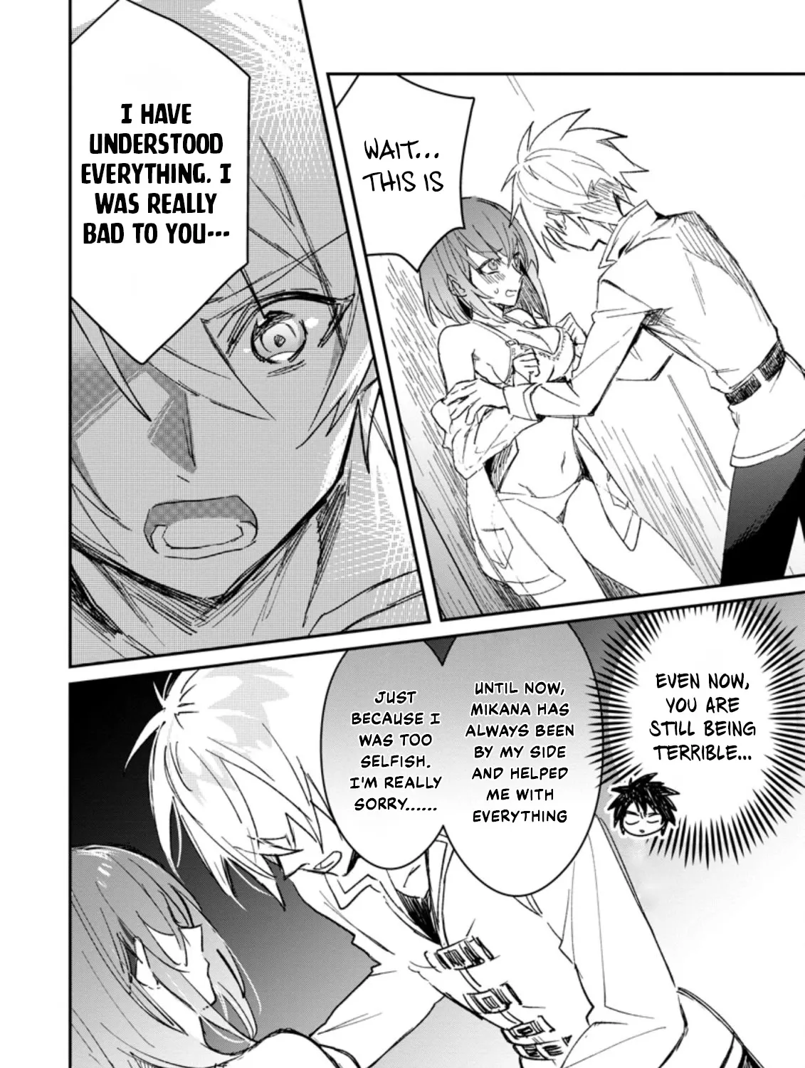 There Was a Cute Girl in the Hero’s Party, so I Tried Confessing to Her Chapter 14 page 12 - MangaNato