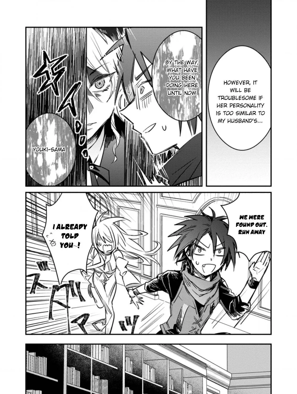 There Was a Cute Girl in the Hero’s Party, so I Tried Confessing to Her chapter 15.3 page 8 - Mangabat