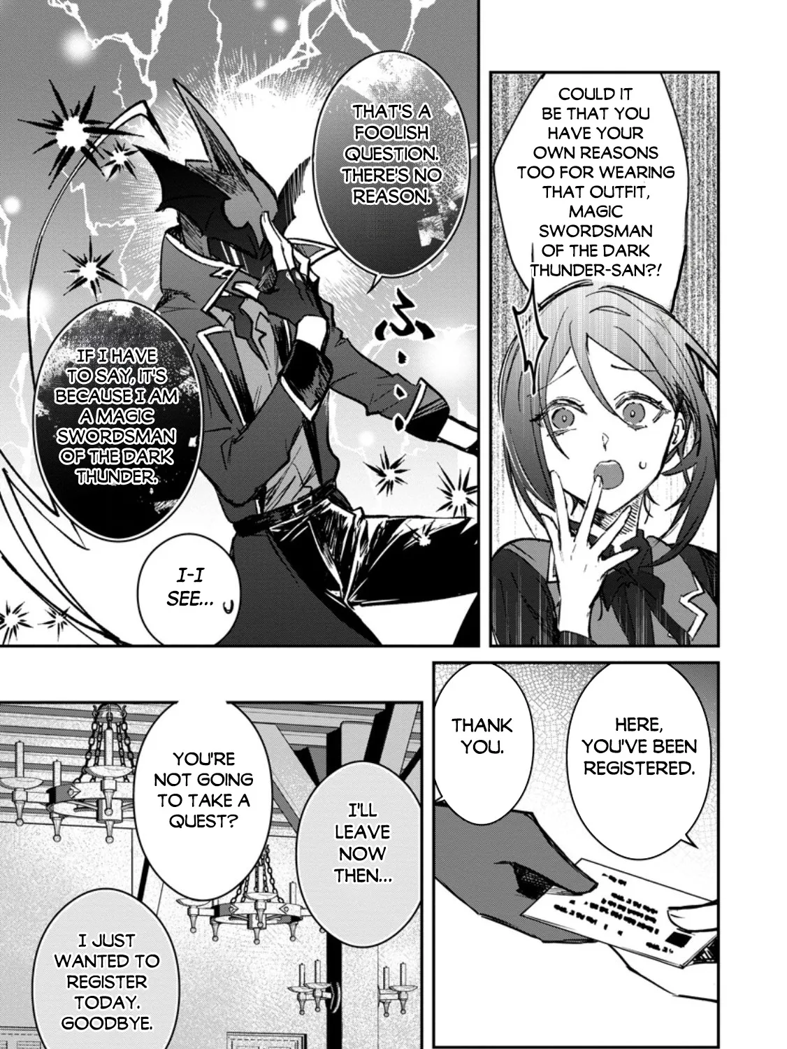 There Was a Cute Girl in the Hero’s Party, so I Tried Confessing to Her Chapter 35.2 page 12 - MangaNato