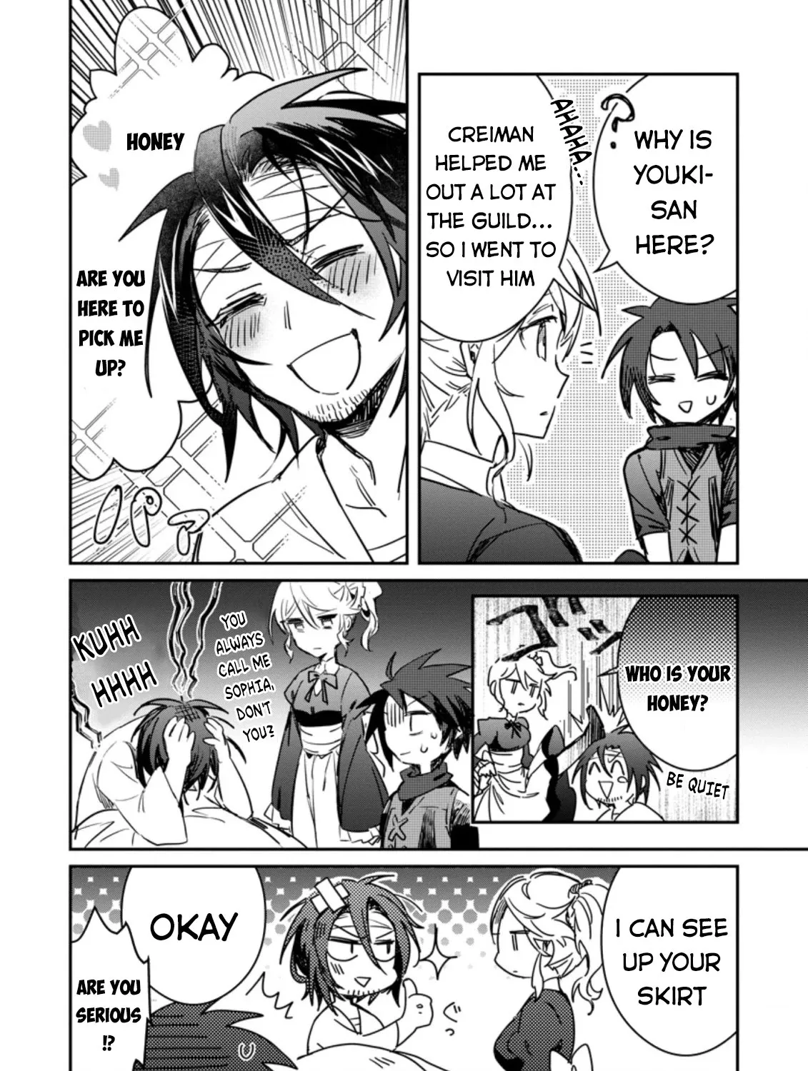 There Was a Cute Girl in the Hero’s Party, so I Tried Confessing to Her Chapter 8.1 page 8 - MangaNato