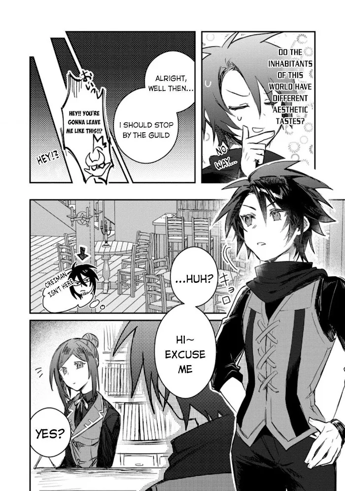 There Was a Cute Girl in the Hero’s Party, so I Tried Confessing to Her chapter 8.3 page 3 - MangaNato