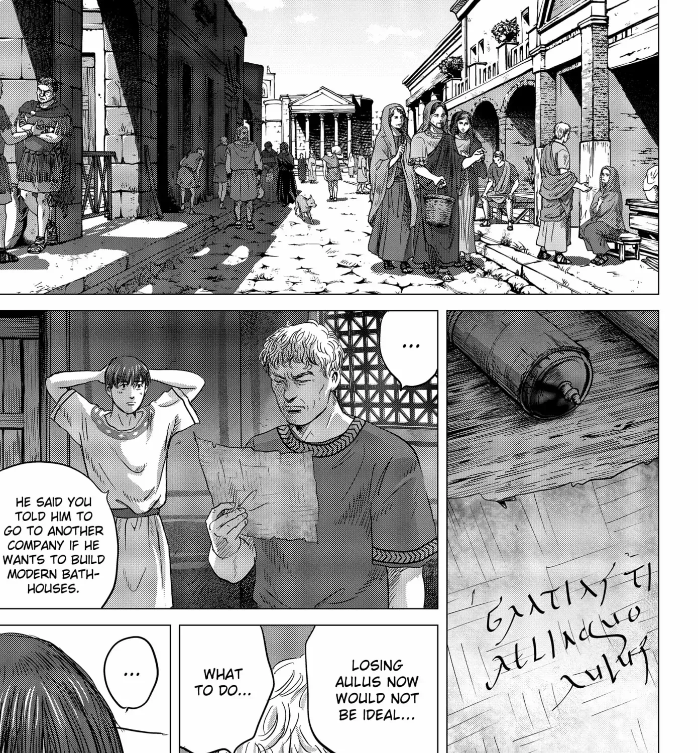 Thermae Romae Redux - Page 42