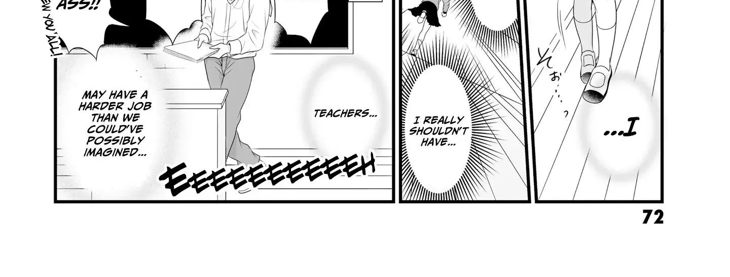 These Are Tiny Problems If You Compare Them to the Universe Chapter 14 page 8 - MangaKakalot