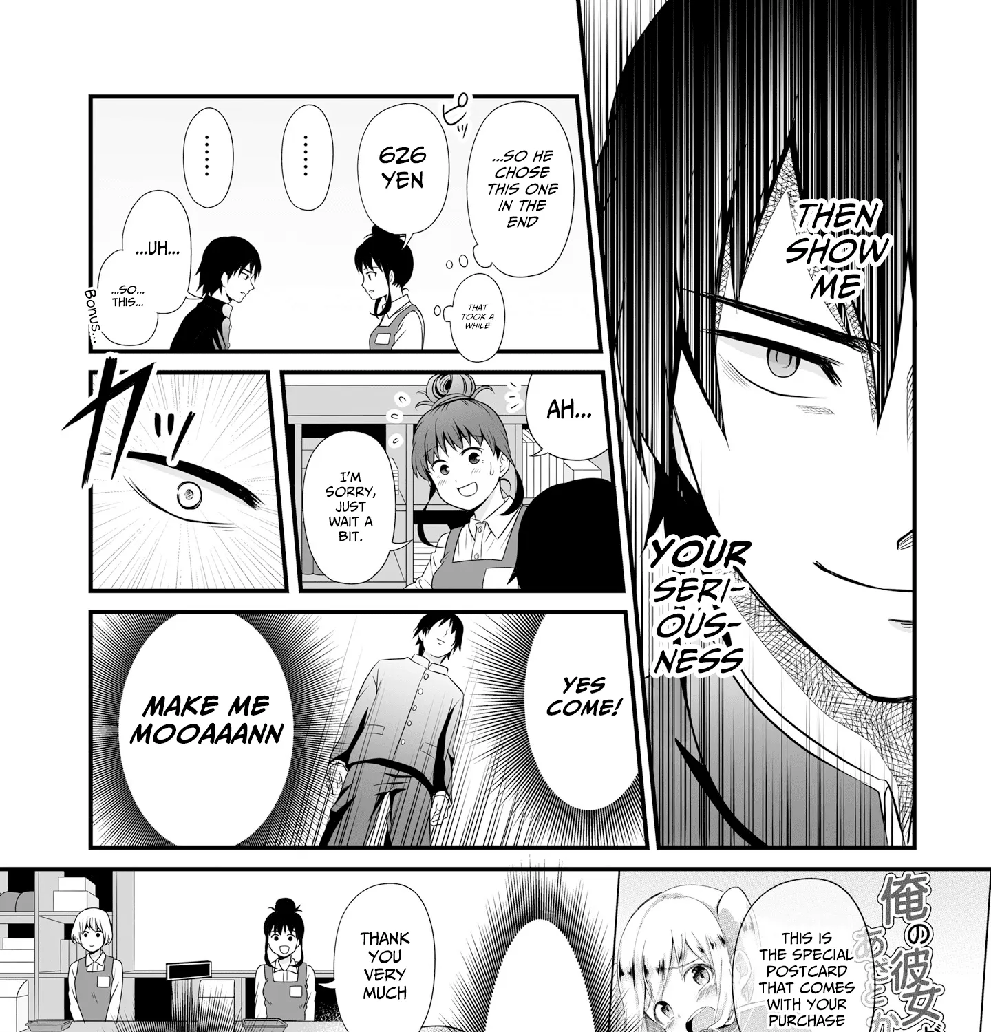 These Are Tiny Problems If You Compare Them to the Universe Chapter 16 page 7 - MangaKakalot