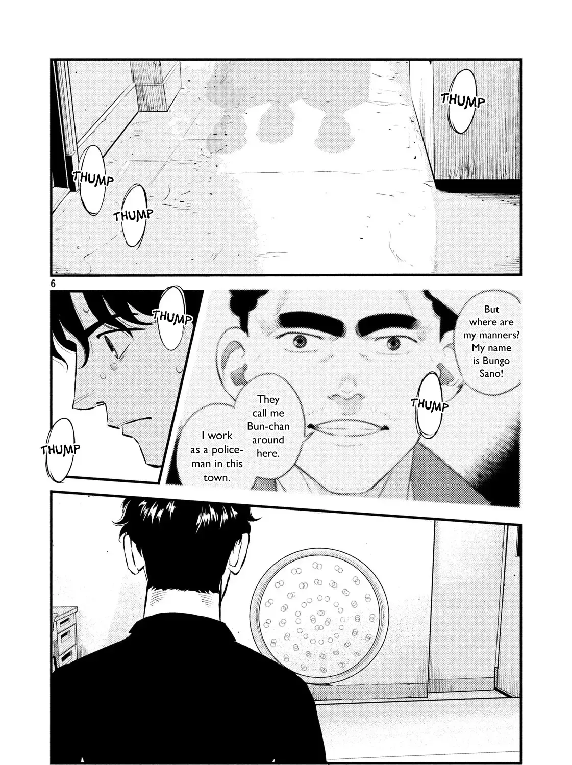 Theseus no Fune - Page 10