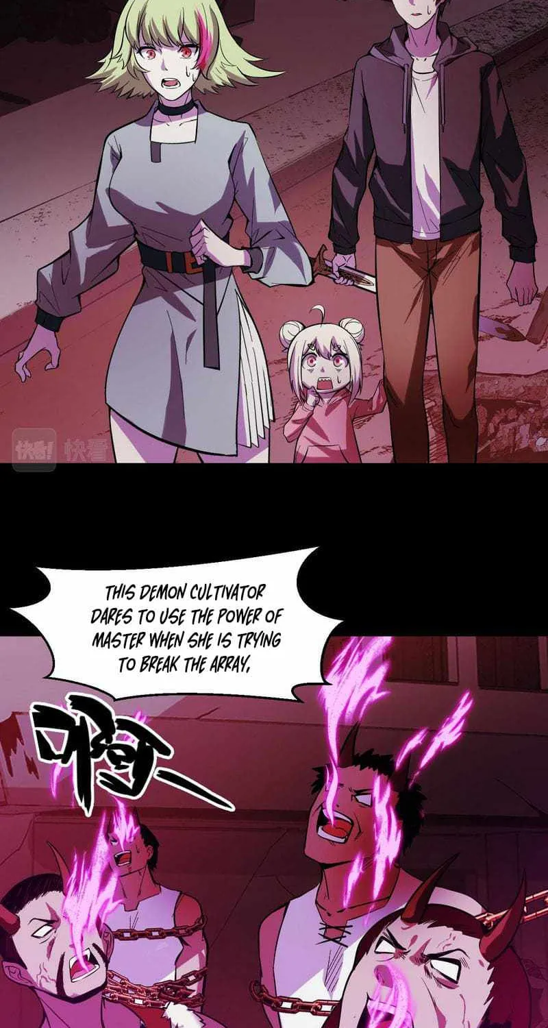 They Say I Am The King Of The Future Chapter 19 page 13 - MangaKakalot