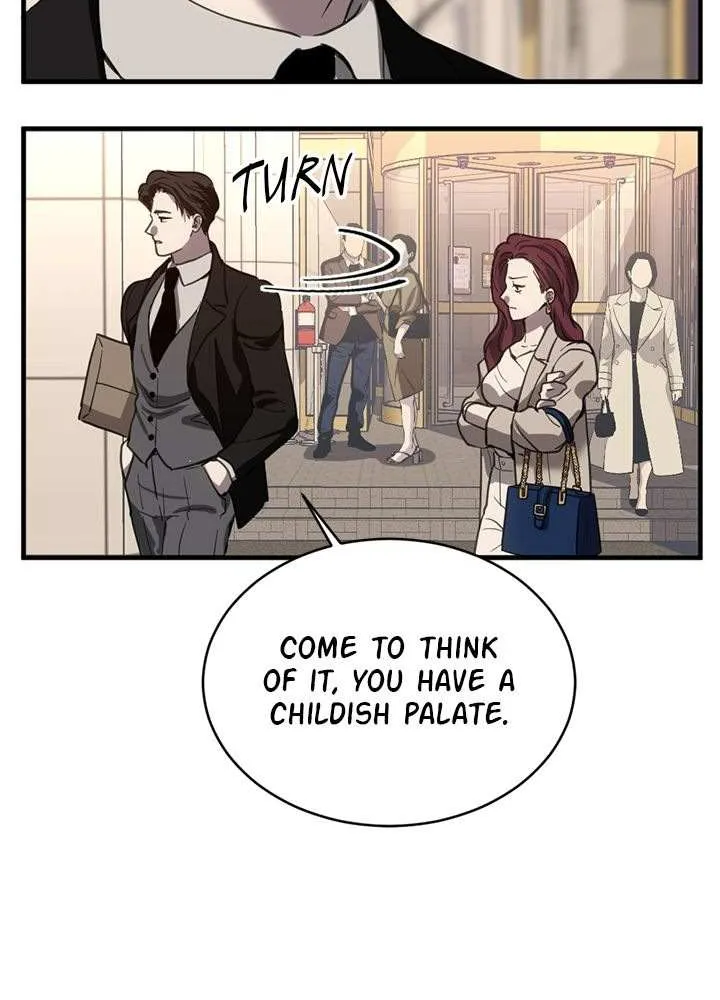 Third Night Only Chapter 21 page 56 - MangaKakalot