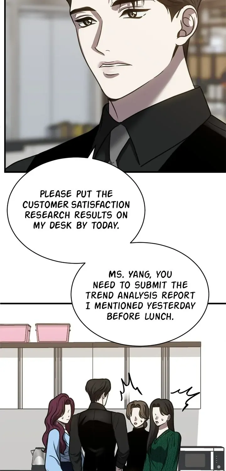 Third Night Only Chapter 56 page 56 - MangaKakalot