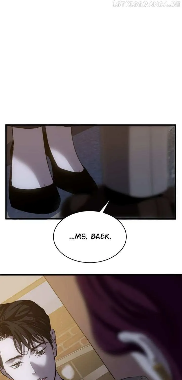 Third Night Only Chapter 9 page 75 - MangaKakalot