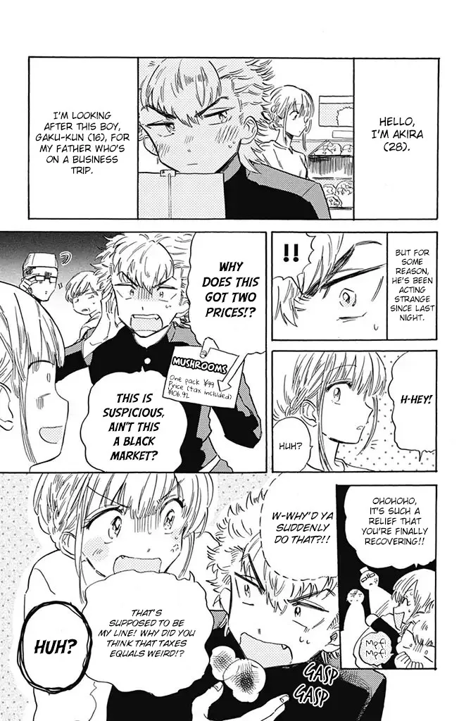 This Delinquent-kun Is Ungrateful Chapter 2 page 3 - MangaKakalot