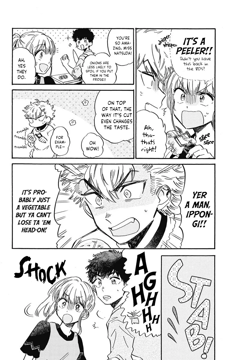 This Delinquent-kun Is Ungrateful Chapter 8 page 6 - MangaNato