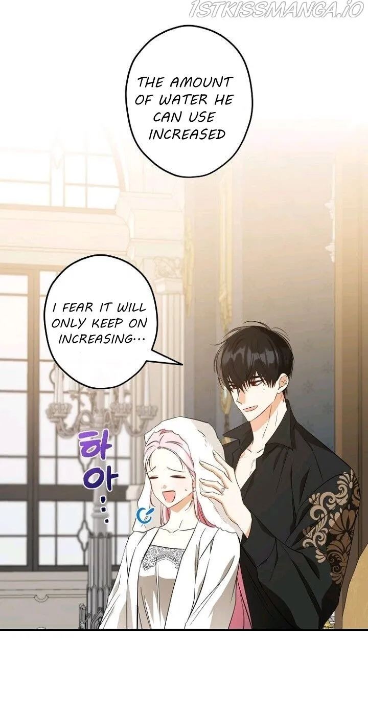 This Is An Obvious Fraudulent Marriage Chapter 105 page 89 - MangaKakalot