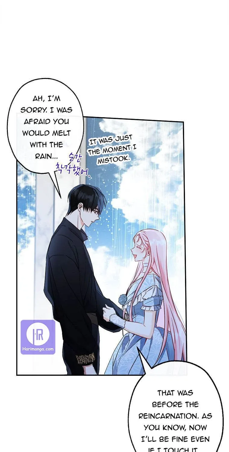 This Is An Obvious Fraudulent Marriage Chapter 87 page 21 - MangaKakalot