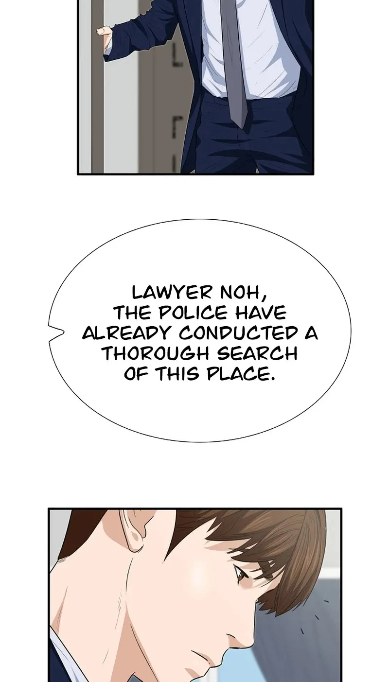 This Is The Law Chapter 106 page 57 - MangaKakalot