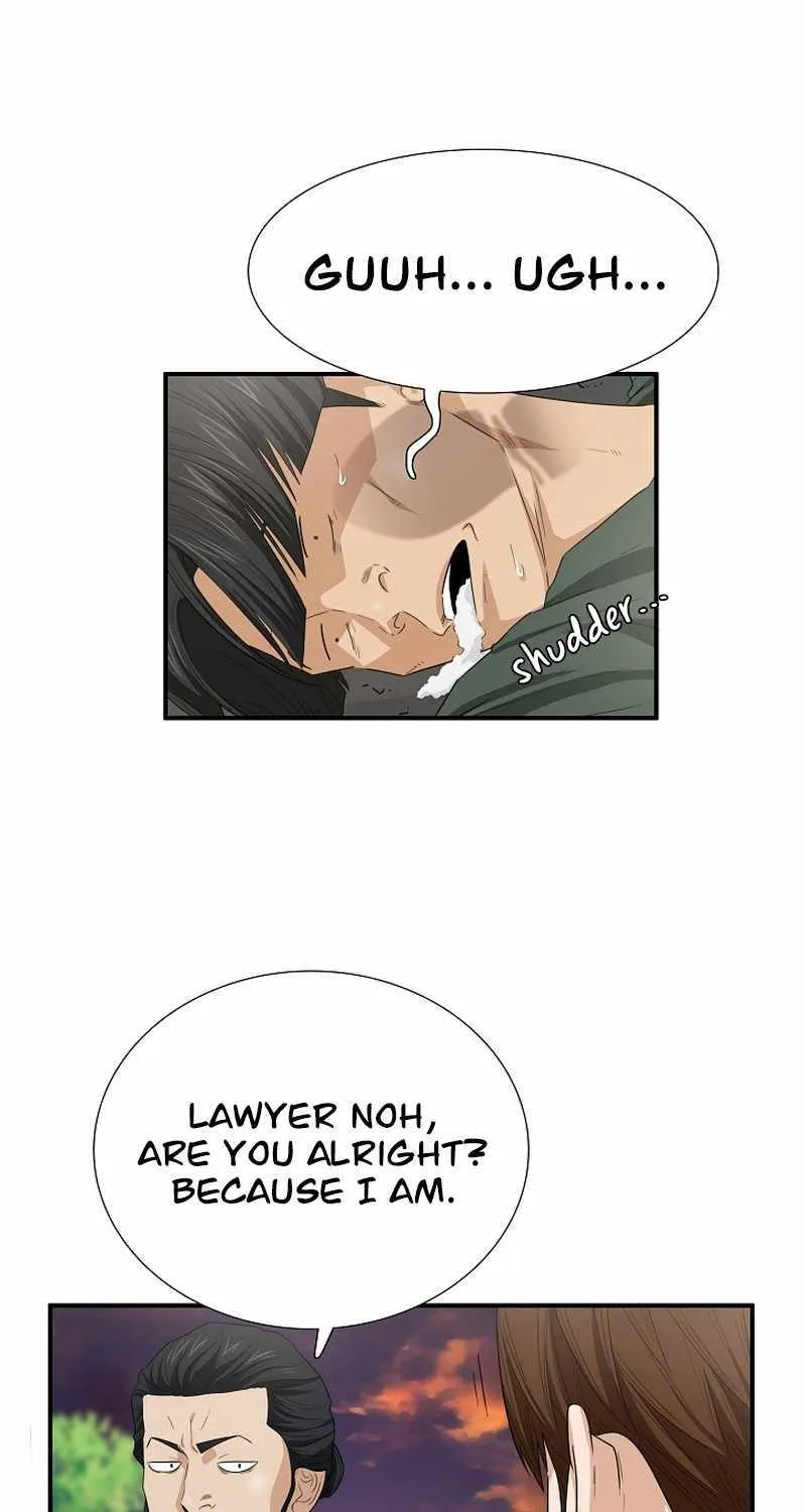 This Is The Law Chapter 111 page 13 - MangaKakalot