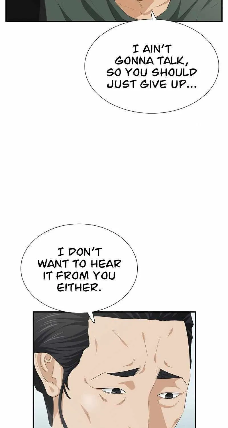 This Is The Law Chapter 111 page 26 - MangaKakalot