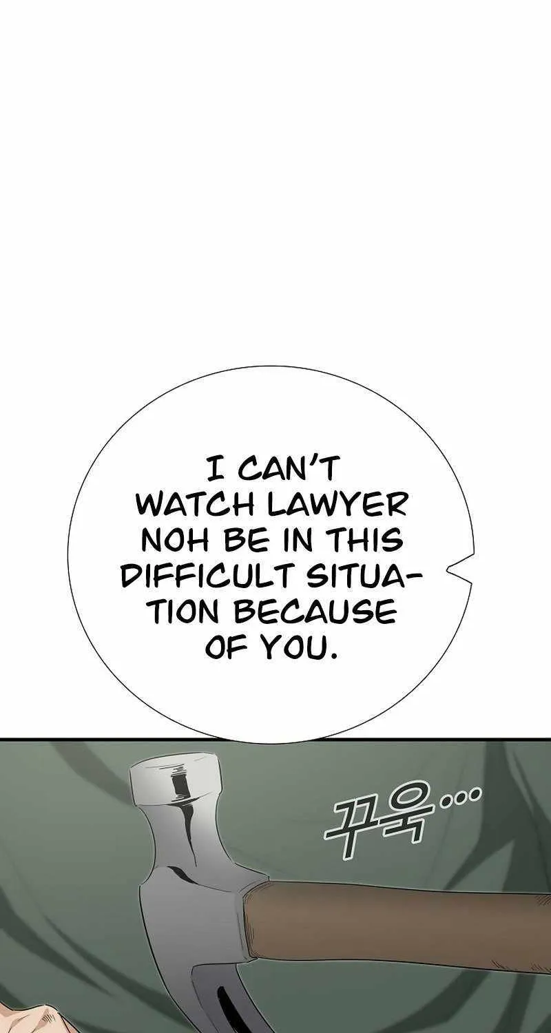 This Is The Law Chapter 111 page 39 - MangaKakalot