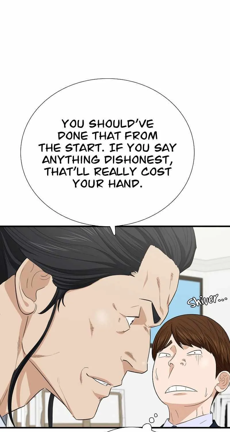 This Is The Law Chapter 111 page 44 - MangaKakalot