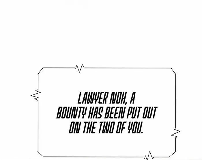 This Is The Law Chapter 125 page 19 - MangaKakalot