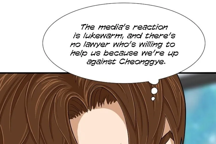 This Is The Law Chapter 29 page 64 - MangaKakalot