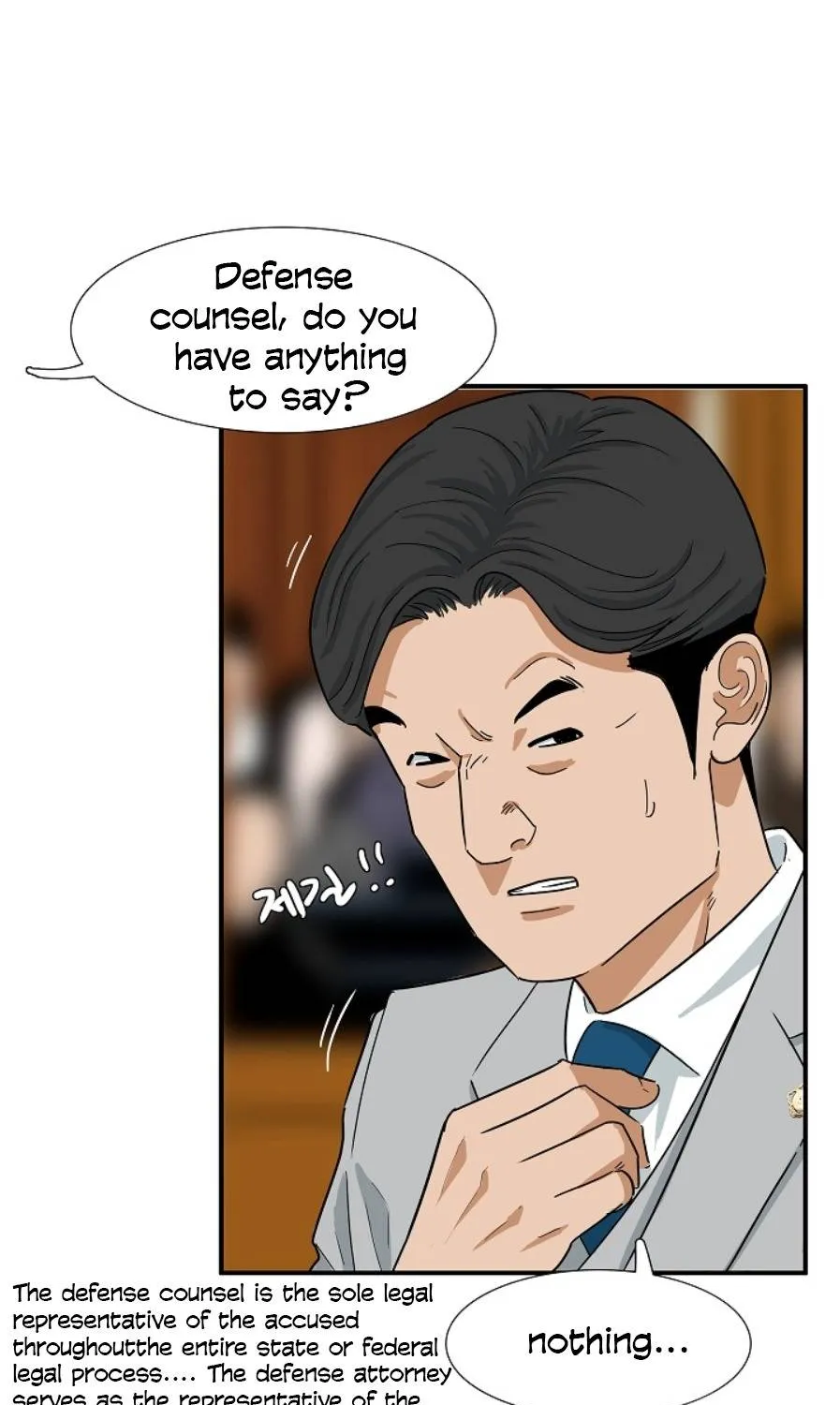 This Is The Law Chapter 31 page 56 - MangaKakalot