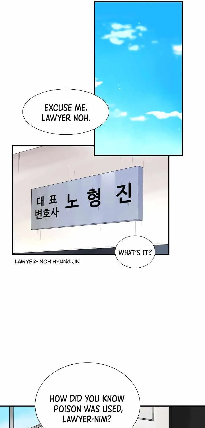 This Is The Law Chapter 47 page 56 - MangaKakalot