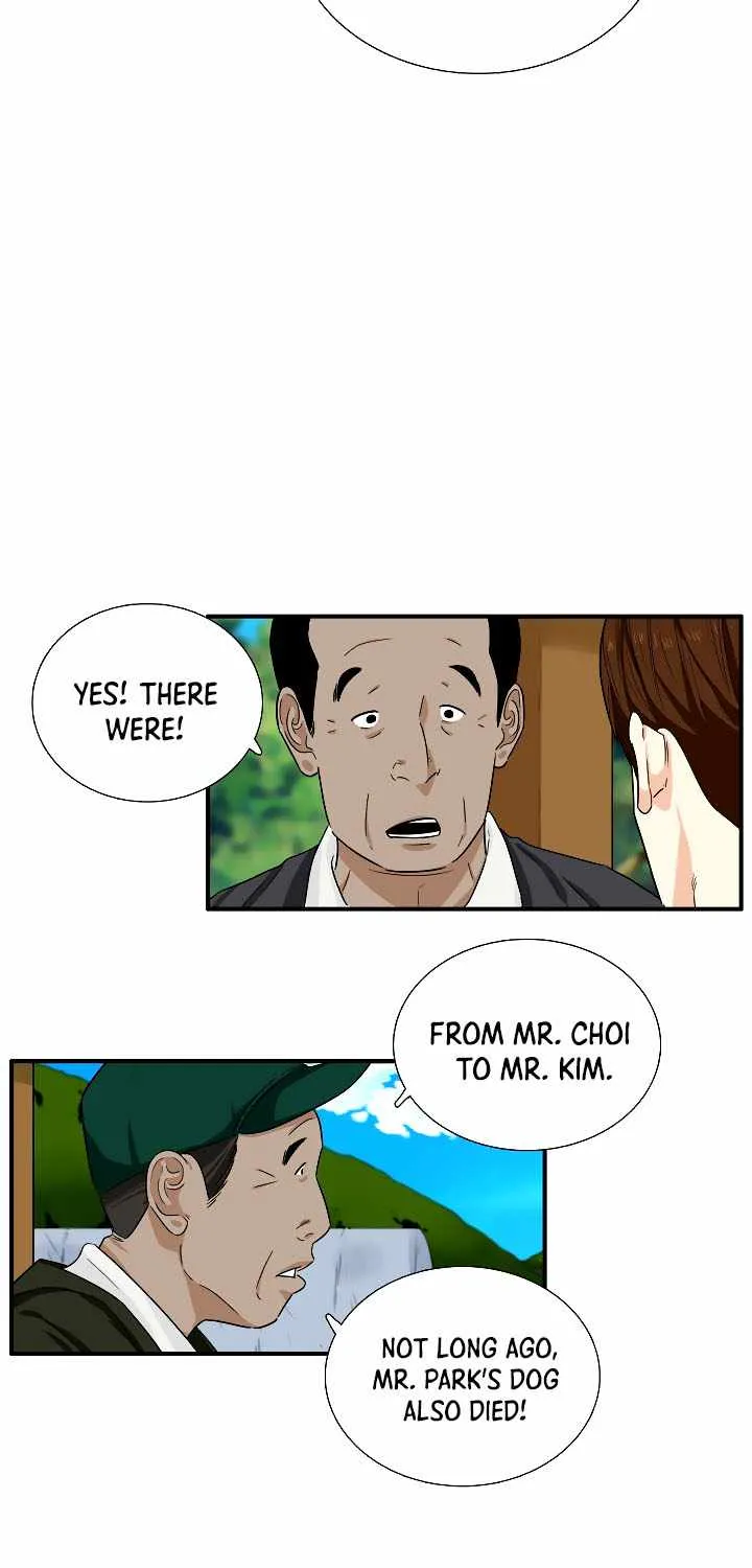 This Is The Law Chapter 49 page 37 - MangaKakalot