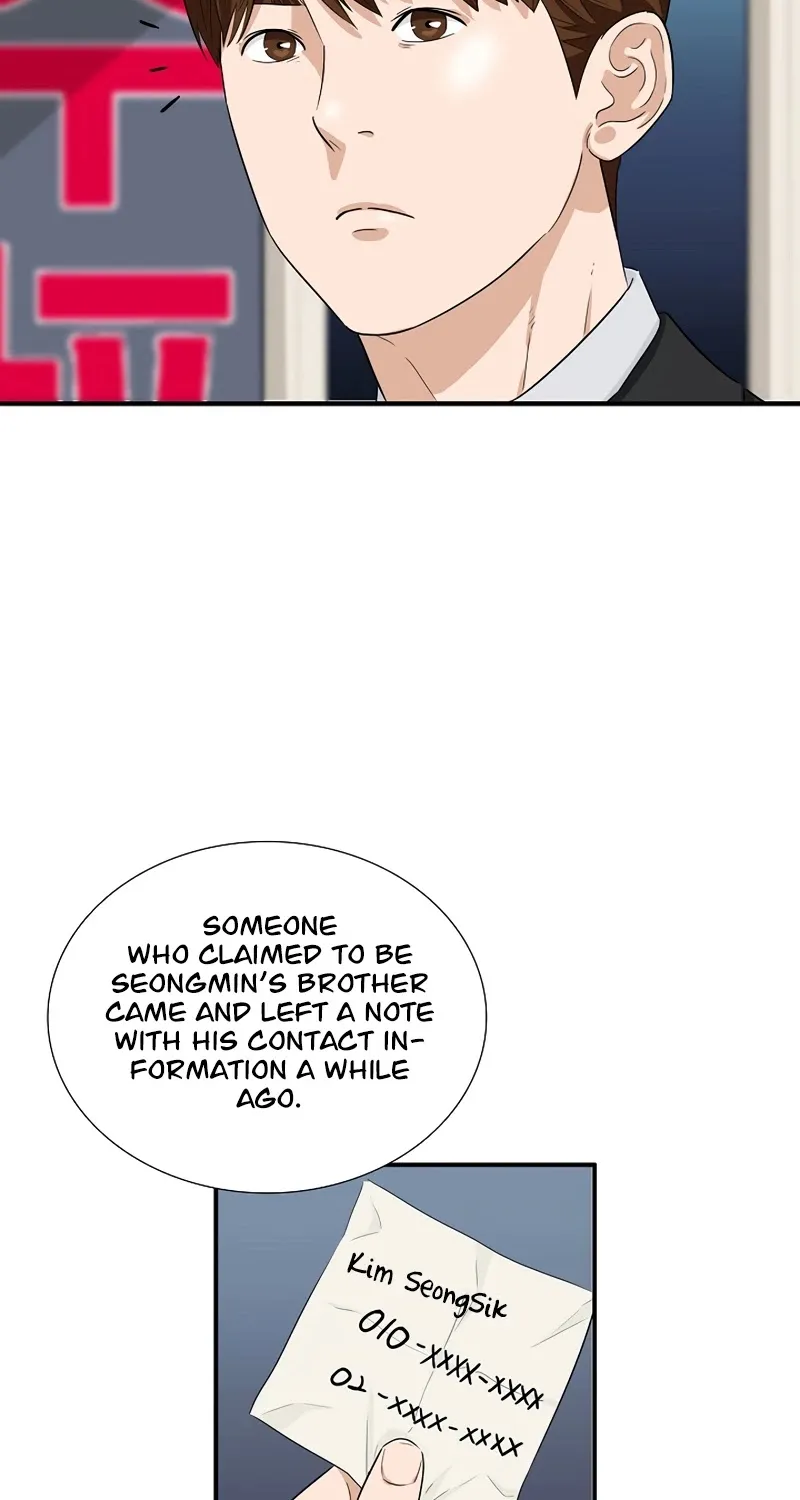 This Is The Law Chapter 51 page 67 - MangaKakalot