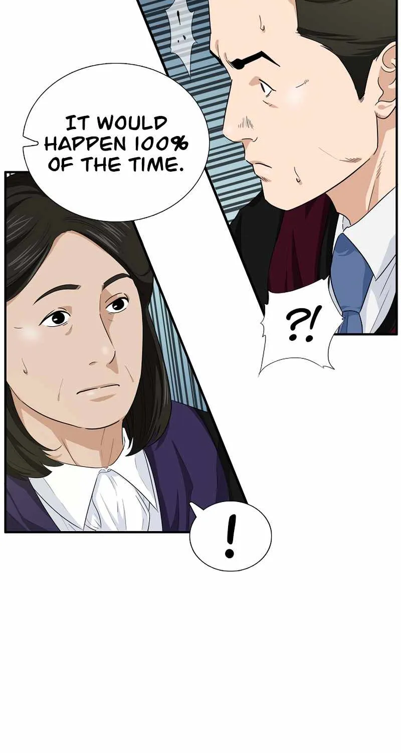 This Is The Law Chapter 59 page 17 - MangaKakalot