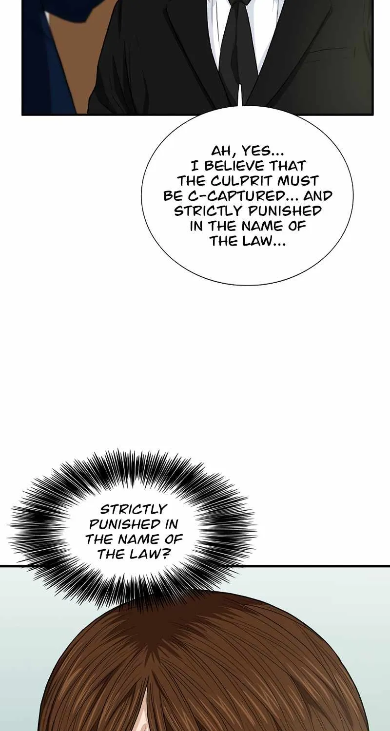 This Is The Law Chapter 60 page 80 - MangaKakalot