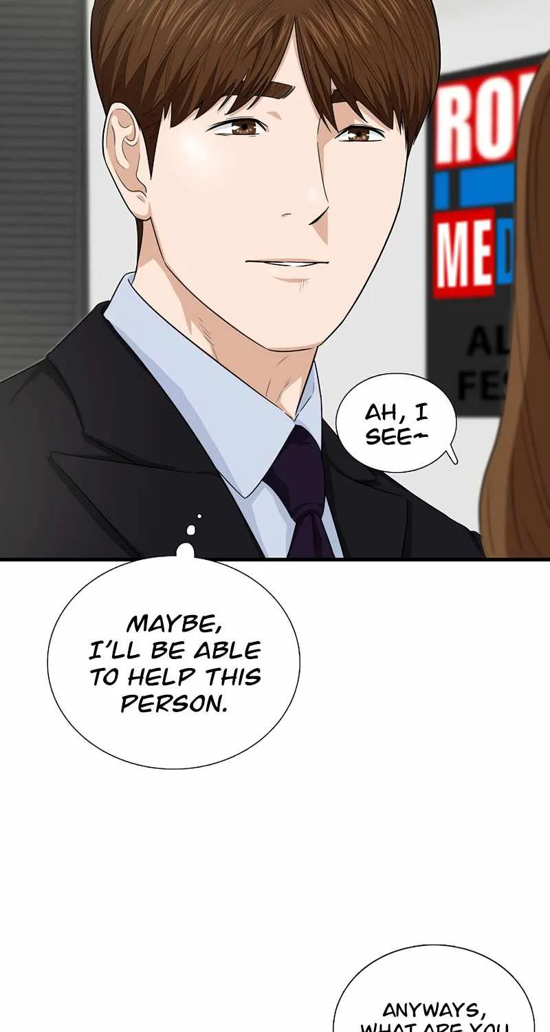 This Is The Law Chapter 62 page 45 - MangaKakalot