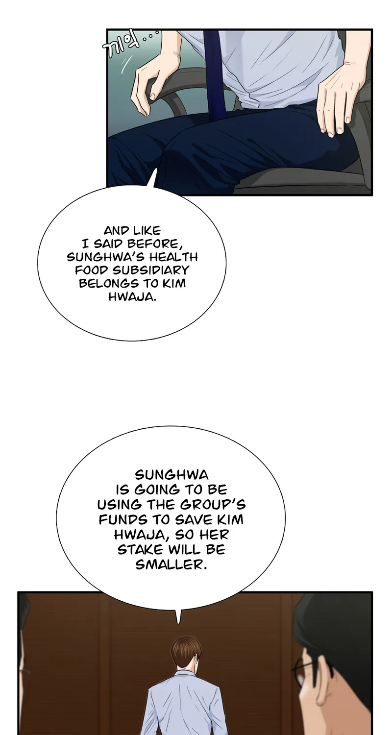 This Is The Law Chapter 68 page 37 - MangaKakalot