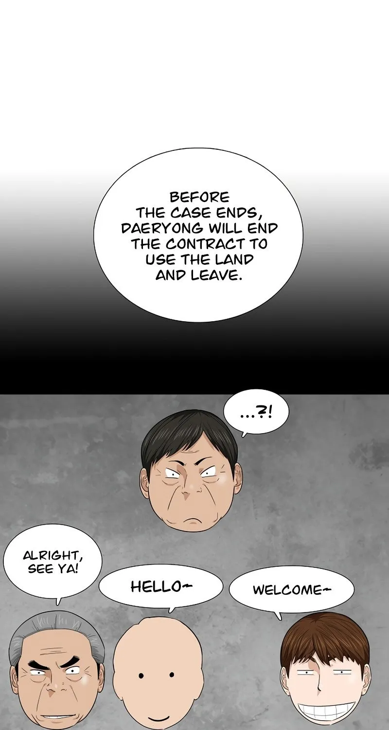 This Is The Law Chapter 70 page 55 - MangaKakalot