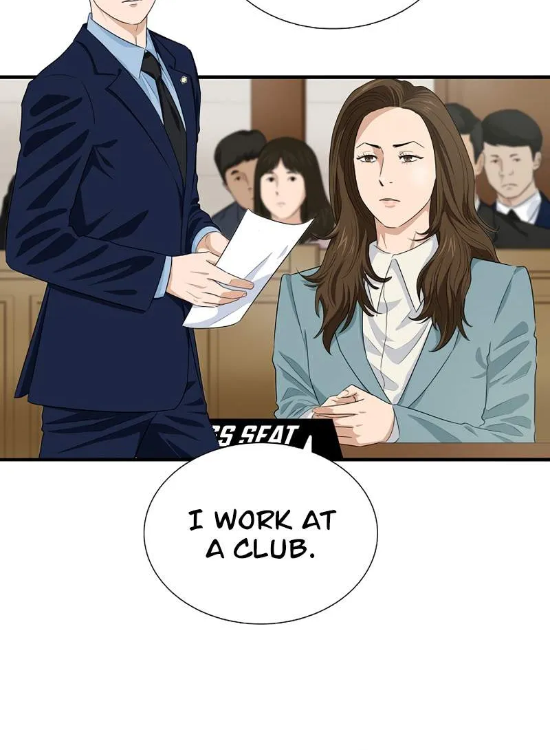 This Is The Law Chapter 75 page 33 - MangaKakalot