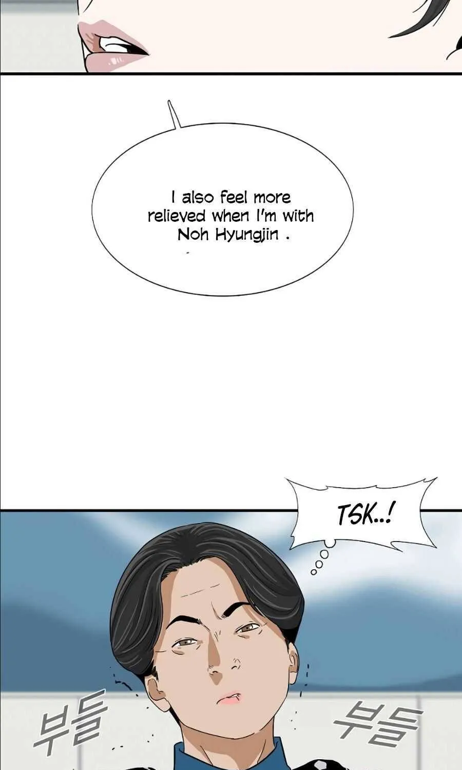 This Is The Law Chapter 8 page 80 - MangaKakalot