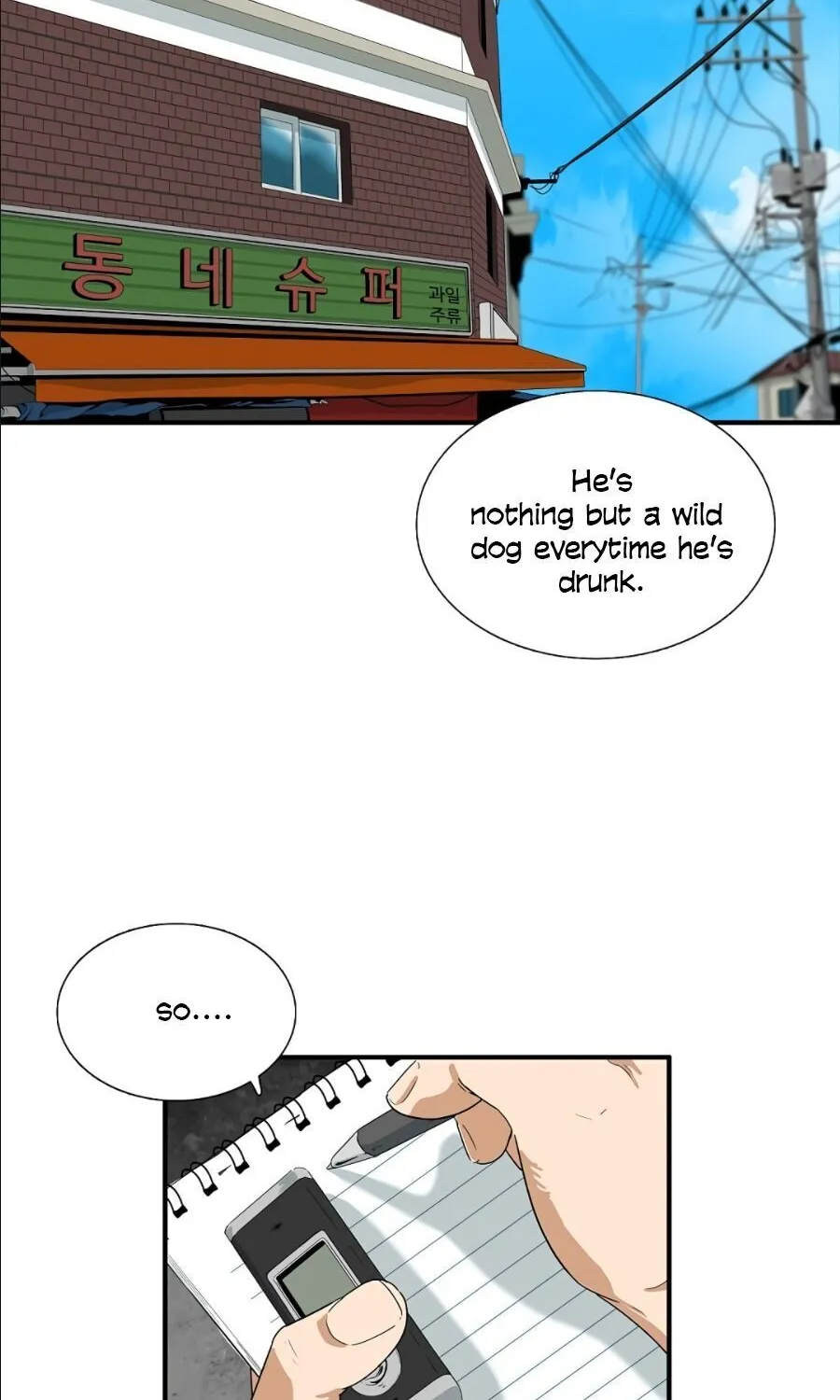 This Is The Law Chapter 9 page 107 - MangaKakalot