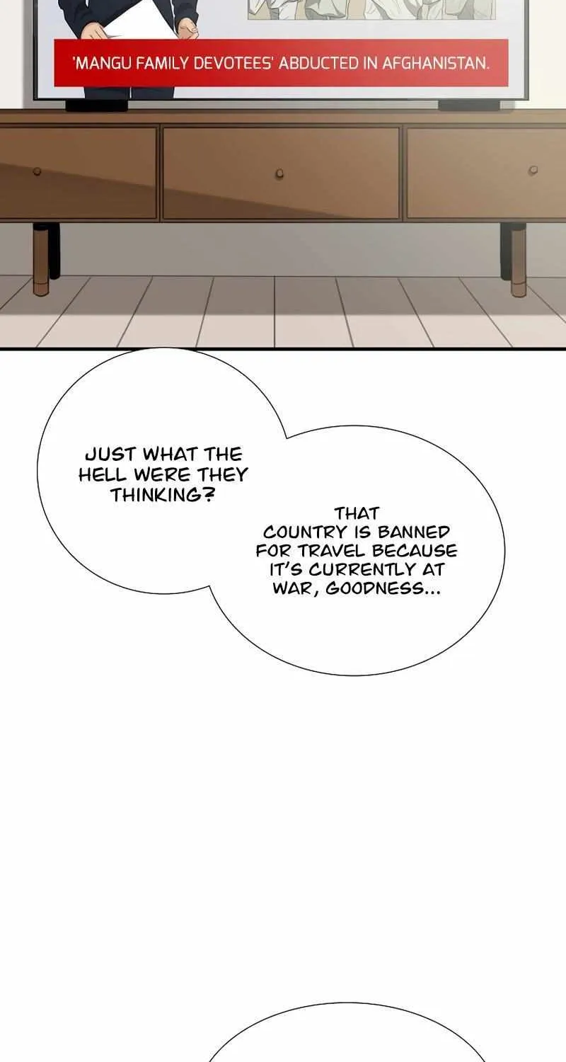 This Is The Law Chapter 99 page 4 - MangaKakalot