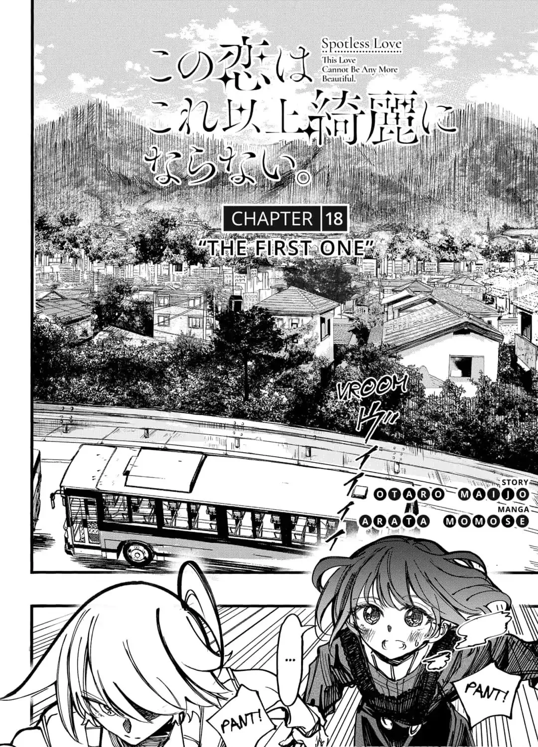 This Love Cannot Be Any More Beautiful Chapter 18 page 1 - MangaKakalot