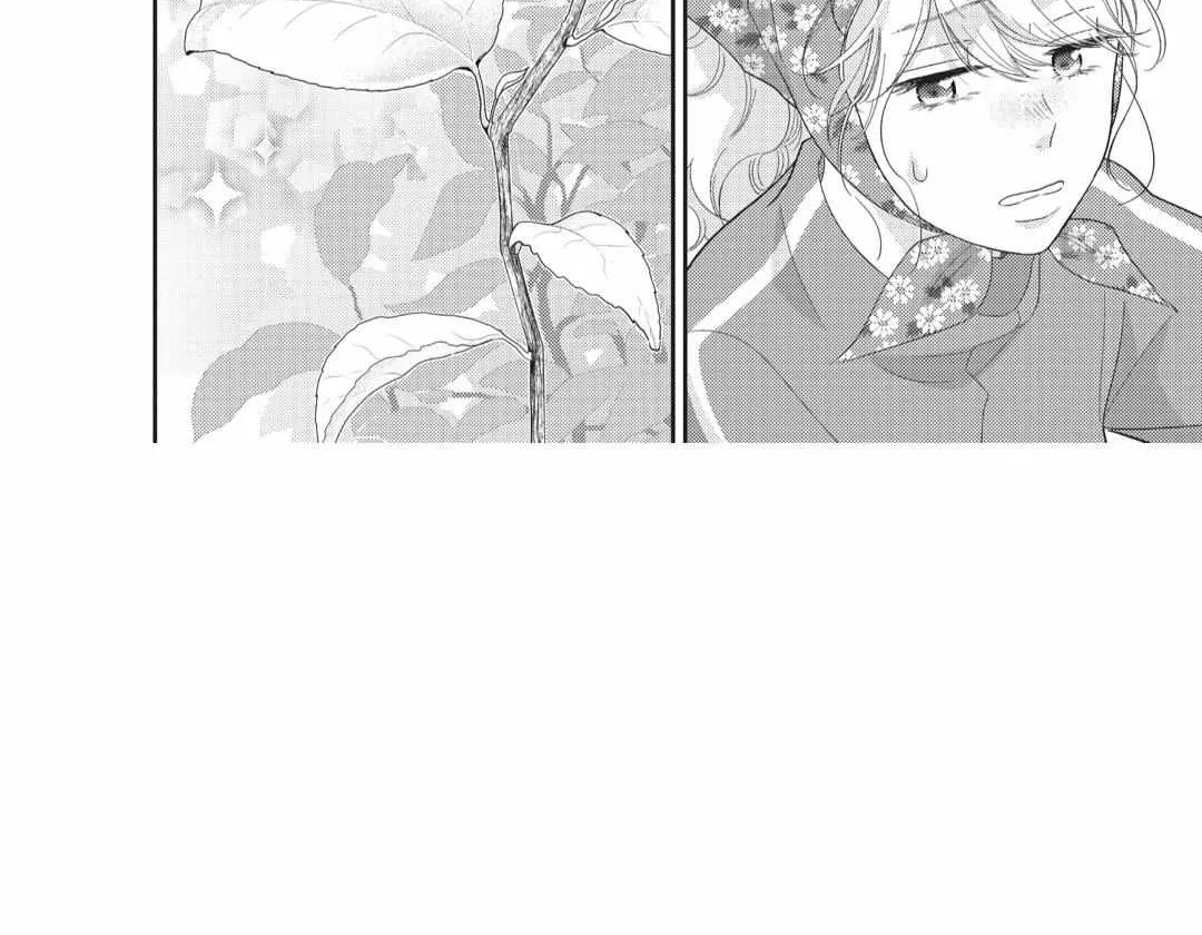 This Love is a Traves-tea?! Chapter 24 page 33 - MangaKakalot