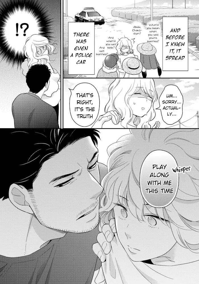 This Love is a Traves-tea?! Chapter 3 page 4 - MangaKakalot