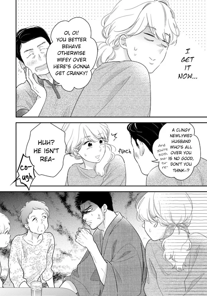 This Love is a Traves-tea?! Chapter 3 page 6 - MangaKakalot