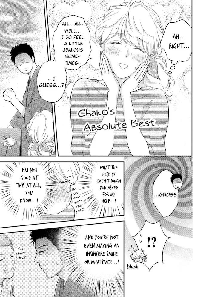 This Love is a Traves-tea?! Chapter 3 page 7 - MangaKakalot