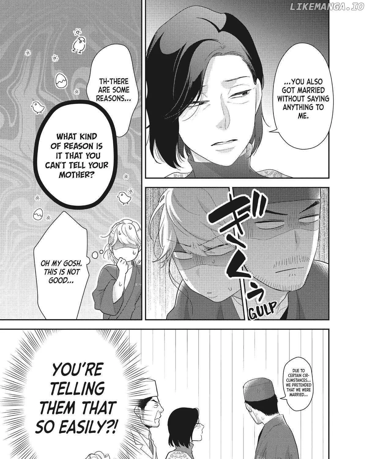 This Love is a Traves-tea?! Chapter 38 page 34 - MangaKakalot