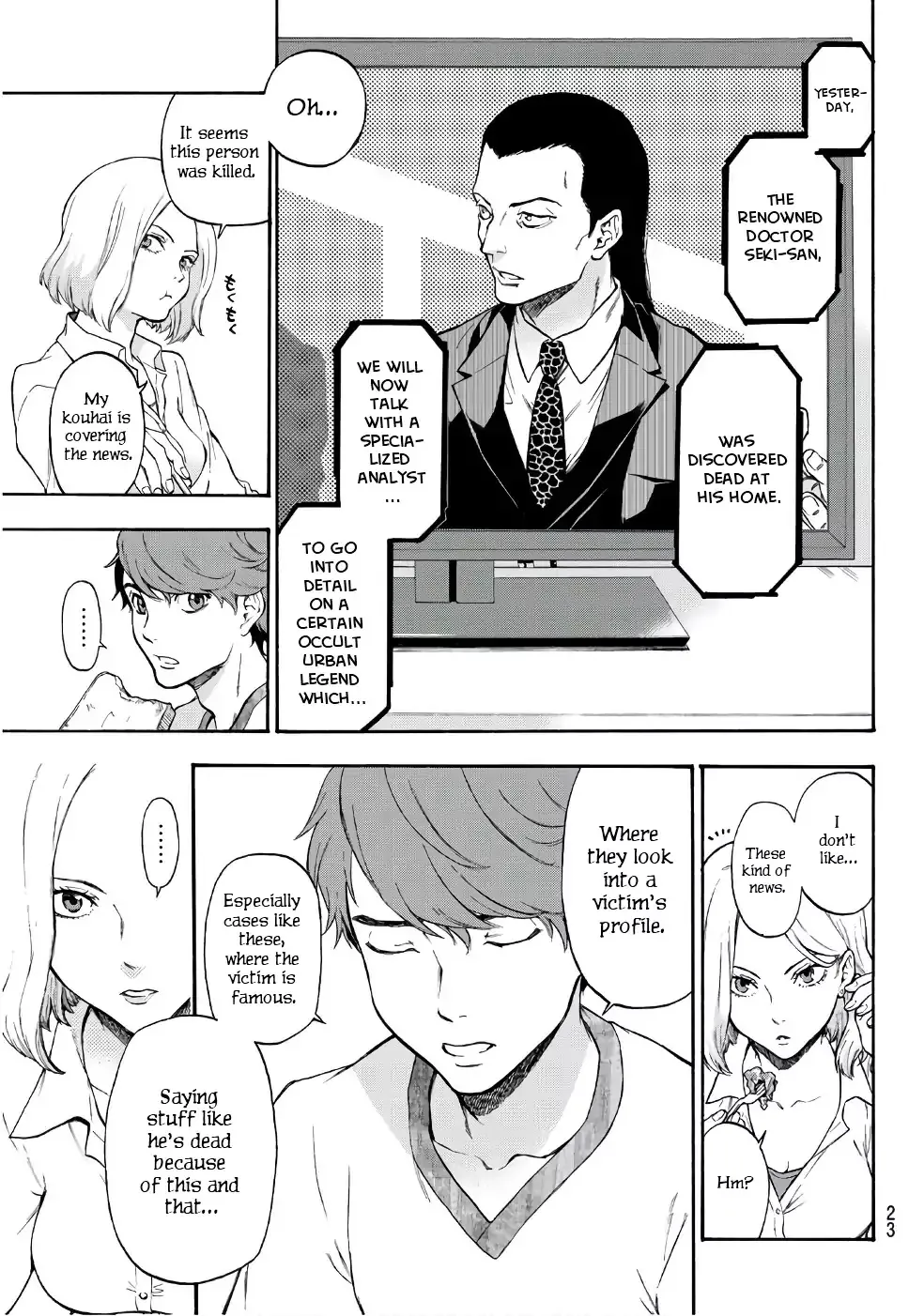 This Man Chapter 1 page 13 - MangaKakalot