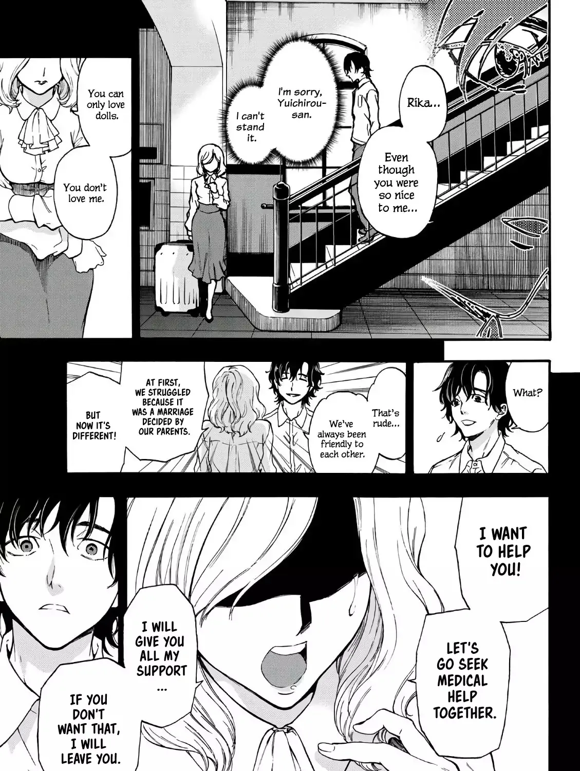 This Man Chapter 14 page 12 - MangaKakalot