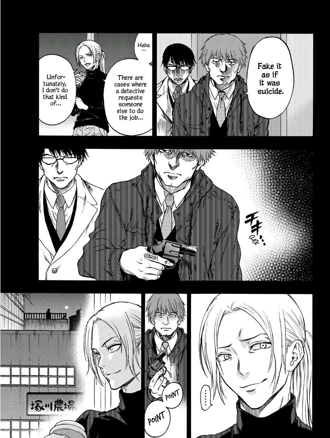 This Man Chapter 19 page 19 - MangaKakalot