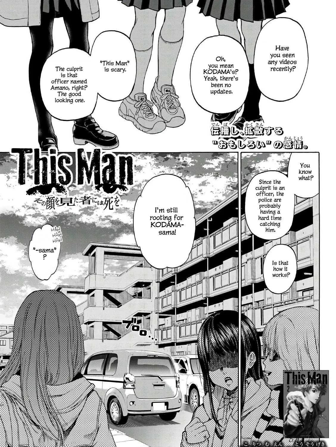 This Man Chapter 23 page 2 - MangaKakalot