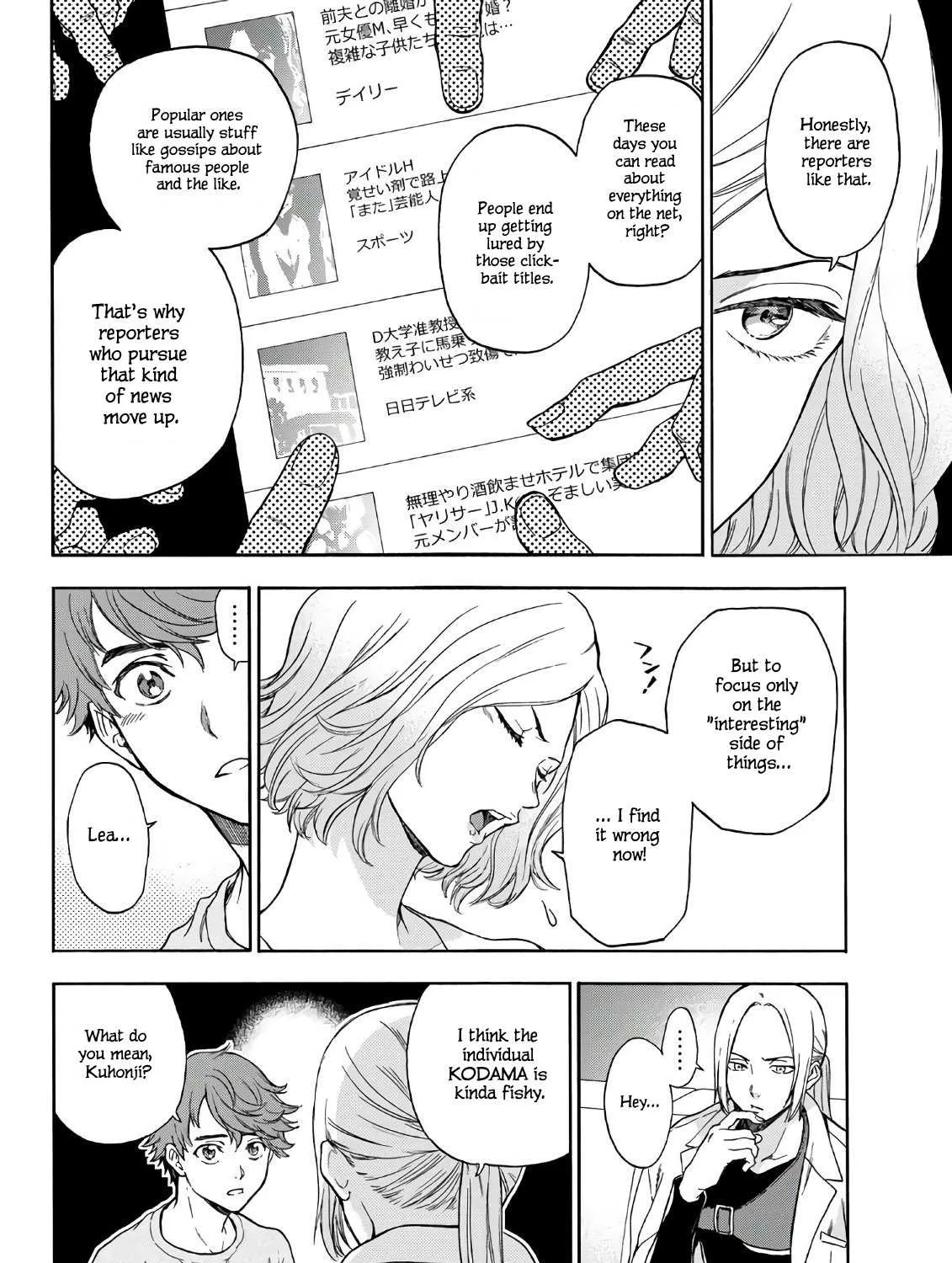 This Man Chapter 23 page 25 - MangaKakalot